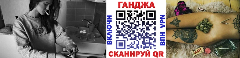 Купить наркотики сайты Нижневартовск A-PVP Кокаин Амфетамин Меф Каннабис Гашиш