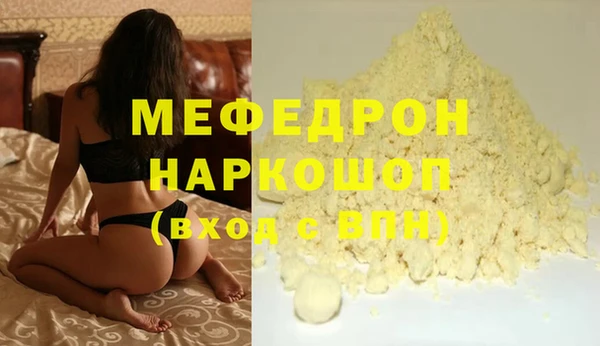 a pvp Майский
