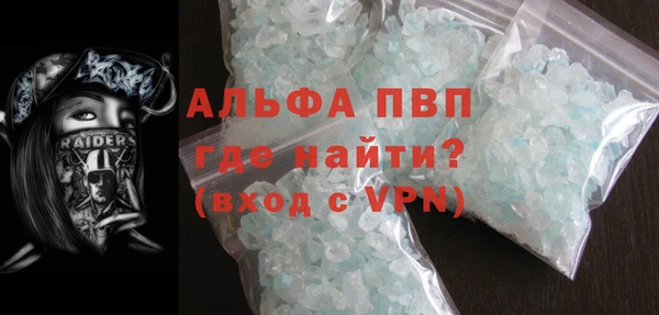 a pvp Майский