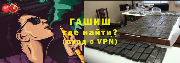 каннабис Магадан