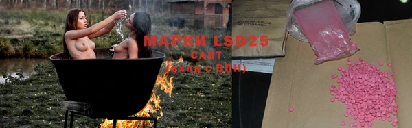 a pvp Майский