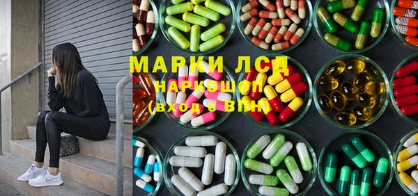 каннабис Магадан