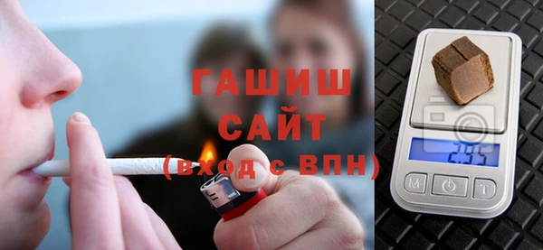 шишки Гусь-Хрустальный