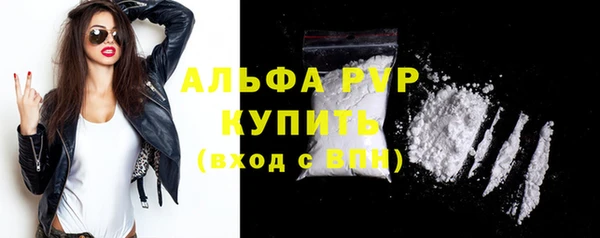 каннабис Магадан