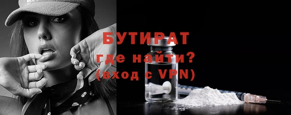 a pvp Майский