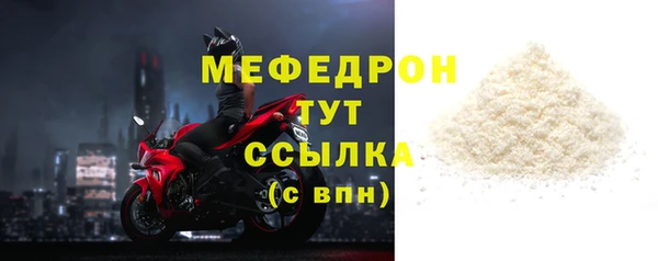 a pvp Майский