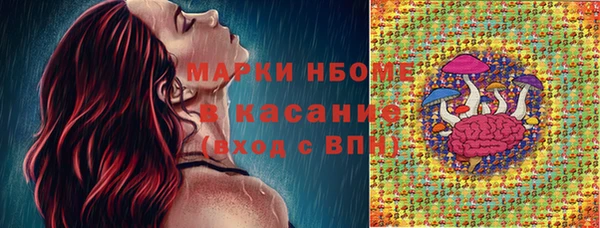 наркотики Магас