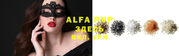 a pvp Майский