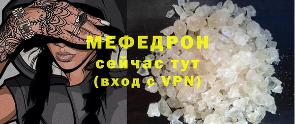 гашиш Гусев