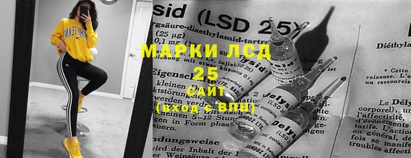 каннабис Магадан