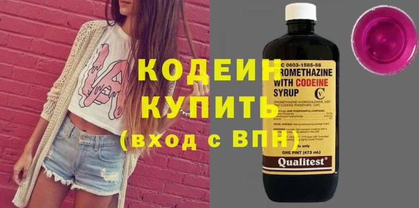 гашиш Гусев