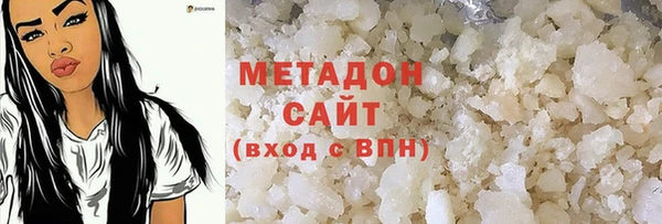 гашиш Гусев