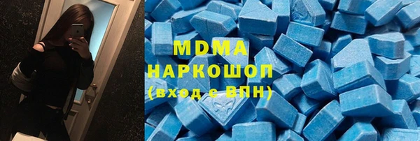 шишки Гусь-Хрустальный