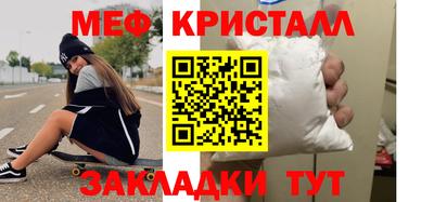 мдпв Конаково