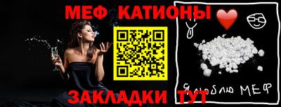 мдпв Конаково