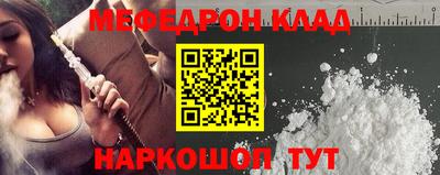 мдпв Конаково
