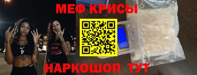 шишки Апрелевка