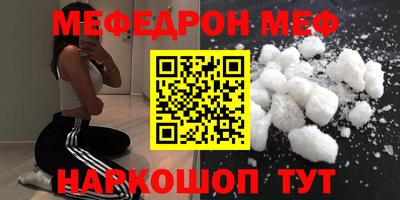 марки lsd Комсомольск-на-Амуре