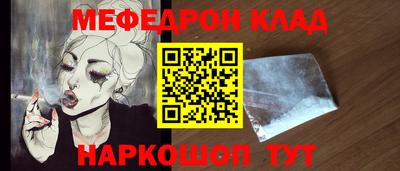 марки lsd Комсомольск-на-Амуре