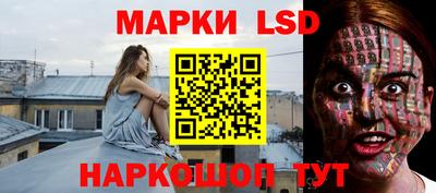 мдпв Конаково