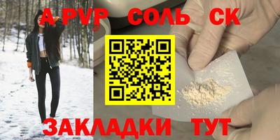 мдпв Конаково