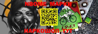 марки lsd Комсомольск-на-Амуре