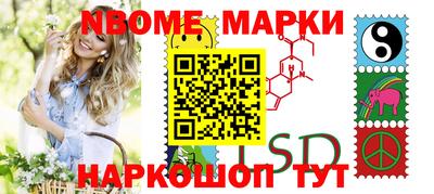 мдпв Конаково