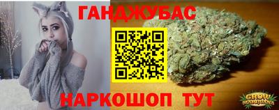 прущая мука Коммунар