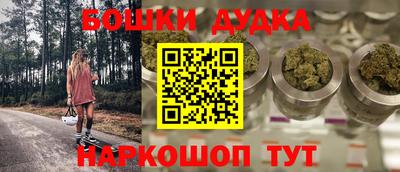 марки lsd Комсомольск-на-Амуре