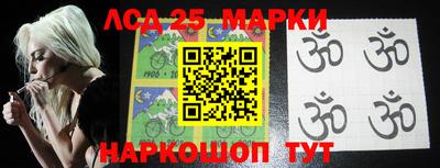 шишки Апрелевка