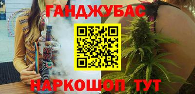 марки lsd Комсомольск-на-Амуре