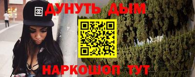 прущая мука Коммунар