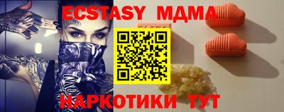 круглые Можга