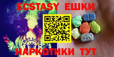 марки lsd Комсомольск-на-Амуре