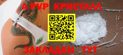 мдпв Конаково