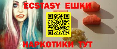 марки lsd Комсомольск-на-Амуре