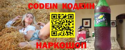 шишки Апрелевка