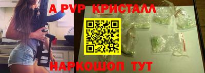 мдпв Конаково