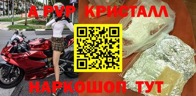 мдпв Конаково