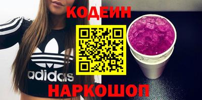 прущая мука Коммунар