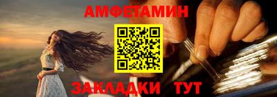прущая мука Коммунар