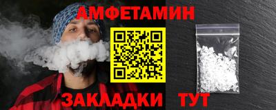 марки lsd Комсомольск-на-Амуре