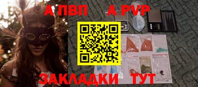 марки lsd Комсомольск-на-Амуре