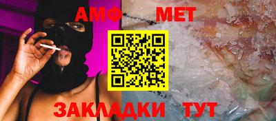 мдпв Конаково