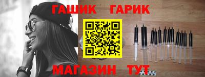прущая мука Коммунар