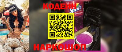 прущая мука Коммунар