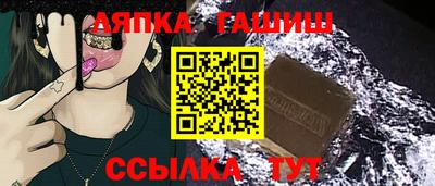 прущая мука Коммунар