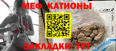 шишки Апрелевка