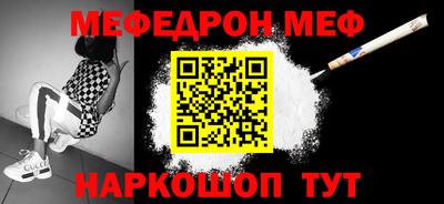 мдпв Конаково