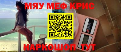 мдпв Конаково